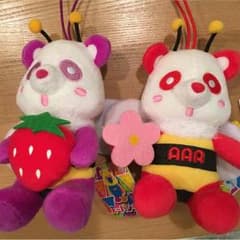 夾くん様 専用のサムネイル