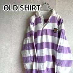 90sオールド エルボーパッチ ショルダーパッチ付き ボーダー ラガーシャツ