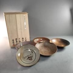 A1336-2/越前焼/五窯鉢揃5客/銘々皿/飾鉢/盛鉢/菓子鉢/懐石道具/ A1336-2/越前焼/五窯鉢揃5客/銘々皿/飾鉢/盛鉢/菓子鉢/懐石道具