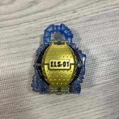 주말 한정 가격 가면 라이더 갑옷 레몬 에너지 록 시드
