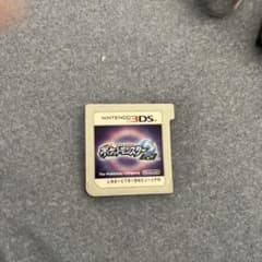 ポケットモンスター サン・ムーン (3DS)