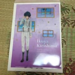 Free! 郁弥 クリアファイルのサムネイル