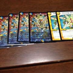 ジャッジメントタイムとおまけのサムネイル