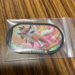 ポケモンメザスタ　スーパースターのサムネイル