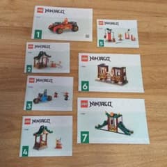 LEGOニンジャゴー Ninjago 71787 組み立て説明書7冊セットのサムネイル