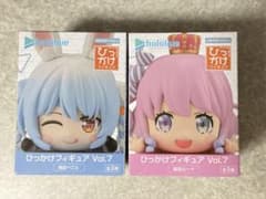 ホロライブ ひっかけフィギュア Vol.7 姫森ルーナ/兎田ぺこら 2個