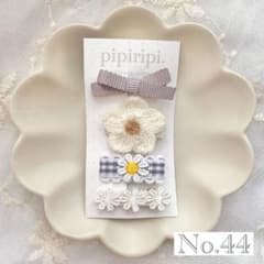 【ビオラ②】ベビーヘアクリップ　キッズヘアクリップ　ヘアピン 男の子におすすめの3点セット* ベビーヘアクリップ ベビーヘアピン