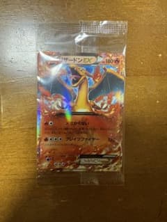 鑑定品/PSA10】リザードンEX XY SR ポケモンカード | Shop at Mercari