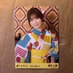 h.k.様 リクエスト 7点 まとめ商品 - メルカリ