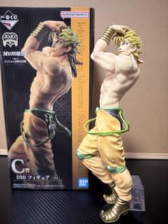 [미품] DIO C상 이치 반 쿠지