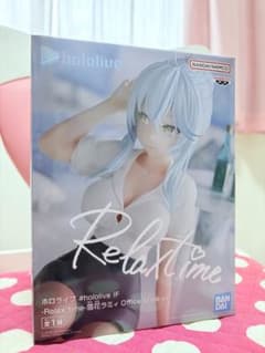 ホロライブ-Relax Time-雪花ラミィ Office style ver.