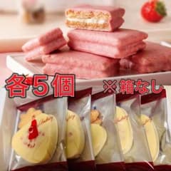 シュガーバターの木 いちごショコラがけサンド/オードリー ハロー