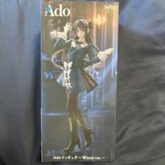 Ado フィギュア Winter ver. ラウンドワン限定 - メルカリ
