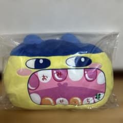 타마고치 이치 반 쿠지 B 상 메이크업은 딸의 입 봉제 인형