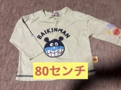 バイキンマン 長袖Tシャツ 80センチのサムネイル