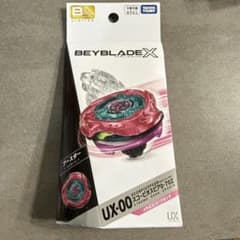 BEYBLADE X スコーピオスピア0-70Z メタルコートマゼンタのサムネイル
