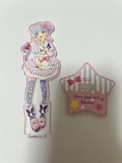 アイカツ スターズ 花園きらら アクリルラバスタ アクスタ