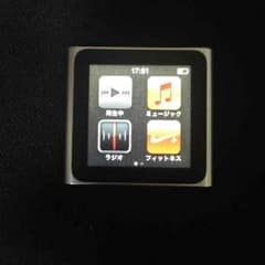 せぶんすたー様専用 iPod nano 8GB 第六世代 美品のサムネイル