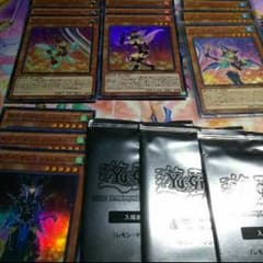 ブラックマジシャンガールデッキパーツのサムネイル