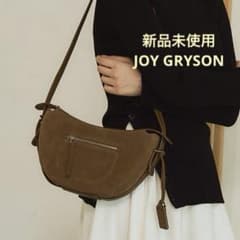JOY GRYSON】LIV HOBO BAG SUEDE - メルカリ