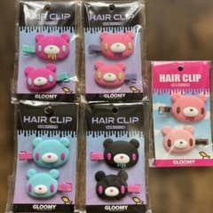 最終値下げ　いたずらぐまのグルーミー　前髪クリップ　ヘアピン　ヘアクリップ いたずらぐまのグルーミー 前髪クリップ ヘアピン ヘアクリップ