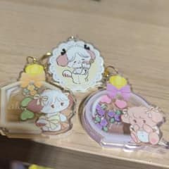 リルアラモード アクキー