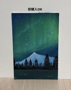 オーロラ 風景画 キャンバスアート アクリルガッシュ 夜景 絵画 夜空のサムネイル