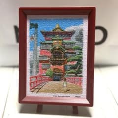Studio Ghibli Spirited Away Mini Jigsaw Puzzle with Base