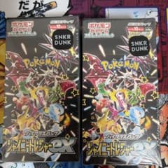 未開封】ポケモンカード シャイニートレジャーex 2BOX シュリンク付き
