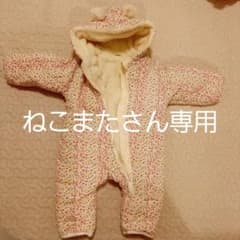 女の子用ジャンプスーツ　サイズ80のサムネイル