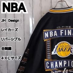 NBA】限定 ジェフハミルトン レイカーズ リバーシブル スタジャン 4XL