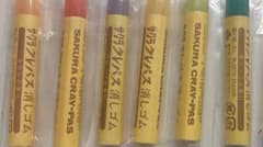 【@blue planet様専用ページ】サクラクレパス 消しゴム 6個セットのサムネイル
