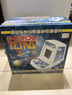 ゲームセンター TETRIS 3分間 ゲームセンター TETRIS 3分間 - メルカリ
