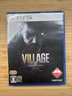 BIOHAZARD VILLAGE Z Version PS5