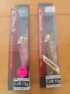 SHIMANO Clinch フラッシュブースト 3.0号 2個セットのサムネイル