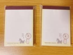 【新品未開封】仙台弁 こけし メモ帳 ご当地 雑貨 2セットのサムネイル