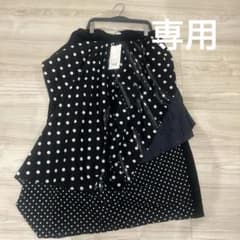 【cacco】zuccaドット柄ロングスカート cacco様専用】zuccaドット柄ロングスカート - メルカリ