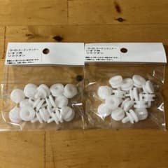槌屋ヤックCV-201 いすゞ　UDクオン用カーテンランナーのサムネイル