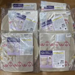 塔の上のラプンツェル ランタン風 折りたたみ収納スツール　6個