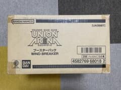 【新品】ユニオンアリーナ WIND BREAKER カートン1箱(16BOX) 新品】ユニオンアリーナ WIND BREAKER カートン1箱(16BOX) - メルカリ
