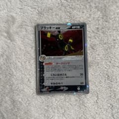ブラッキー　exのサムネイル