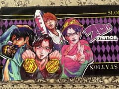 スロパチステーション スポーツタオル サンシェード 新品未使用未開封品 ☆新品未開封☆ホール限定☆スロパチステーション☆スポーツ