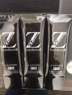 ゼロファクター 5αSPローション 100ml まとめ売りのサムネイル