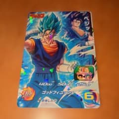 ドラゴンボール超 カードゲーム(ベジット) ジャンプ付録 - メルカリ