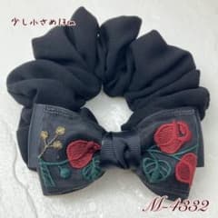 ハンドメイドシュシュM-3833♡ブラックジョーゼット♡インド刺繍リボン付♡ ハンドメイドシュシュM-4332♡ブラックジョーゼット♡刺繍リボン付