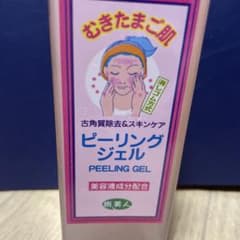 むきたまご肌　ピーリングジェル 旅美人　アズマ商事のサムネイル