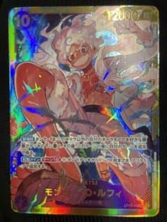 ルフィ ワンピースカード SECのサムネイル
