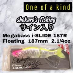 ⭐️激レア⭐️Megabass i-SLIDE 187R サイン入り ルアー ⭐️激レア⭐️Megabass i-SLIDE 187R サイン入り ルアー - メルカリ