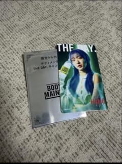 HANA ボディメンテ THE DAY. トレカ JISOO ジスのサムネイル