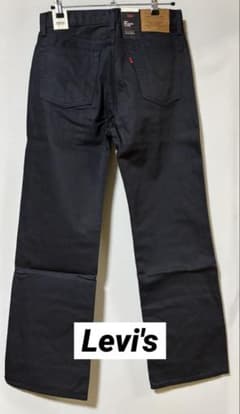 Levi’s 567 RELAXED FLARE W30 L32 新品未使用 Levi's 567 RELAXED FLARE W32 L32 タグ付き - メルカリ